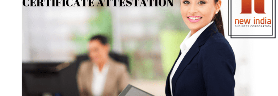 All About Provisional Certificate Attestation