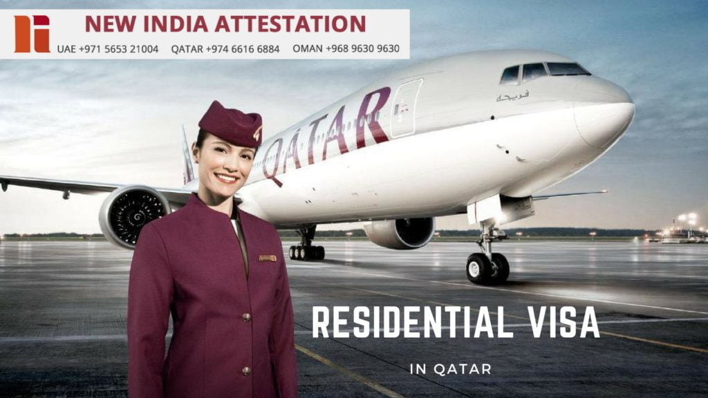 Residential Visa in Qatar