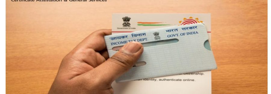 All About Indian PAN Card Services