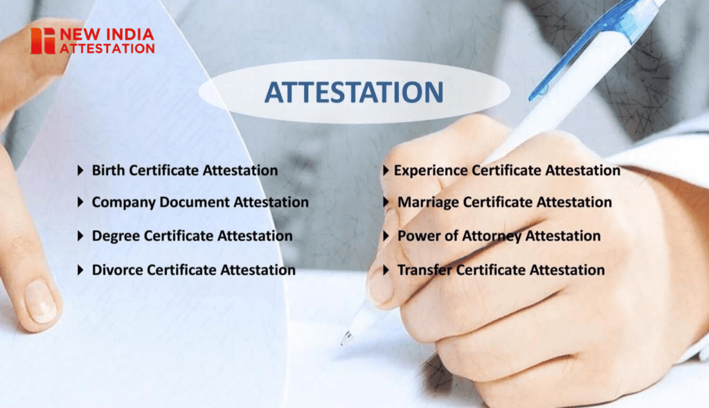 attestation services in oman