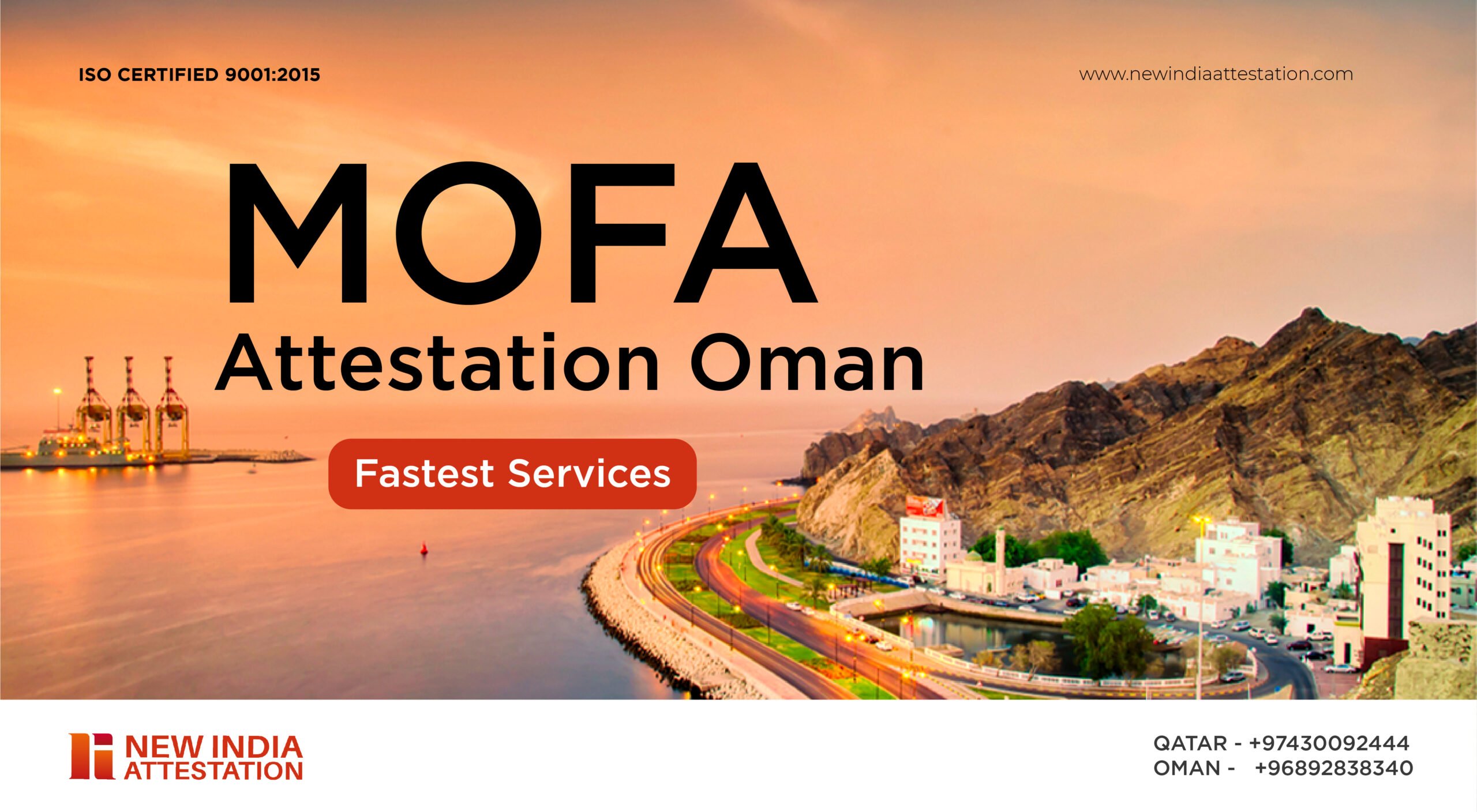 MOFA Atteststion in Oman
